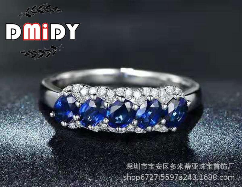 Blue Crystal Ring Inlaid With Diamonds Square Ring Atmospheric Luxury Women S Ring No. 9