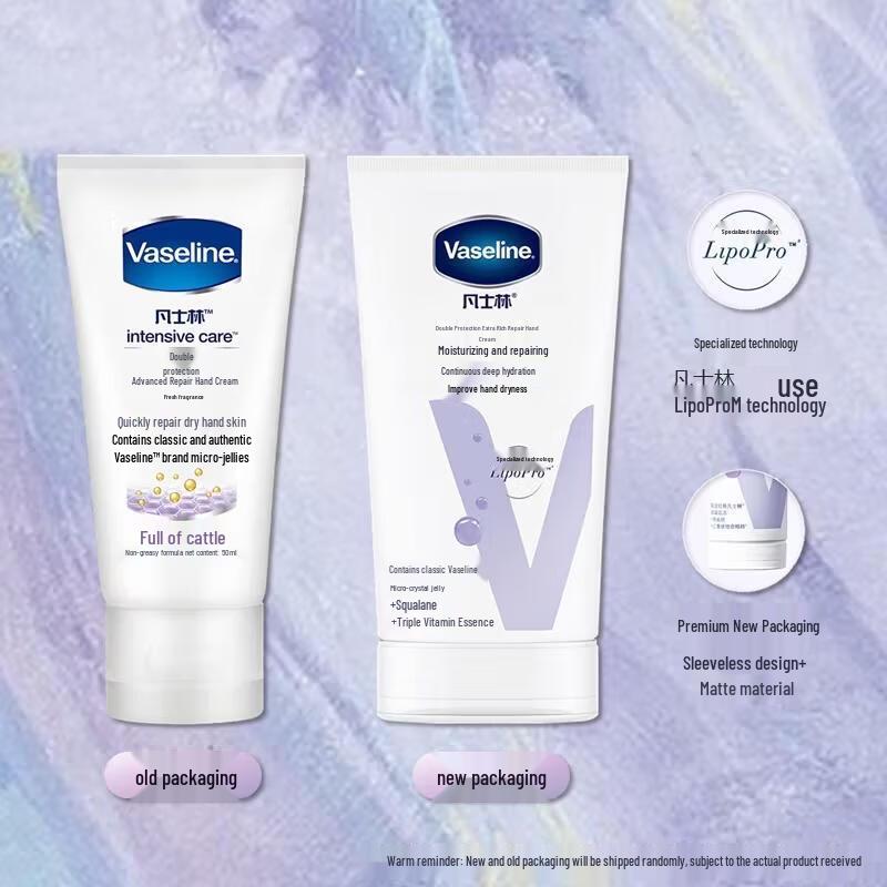 Vaseline Intensive Care Light Fragrance Hand Cream 50ml