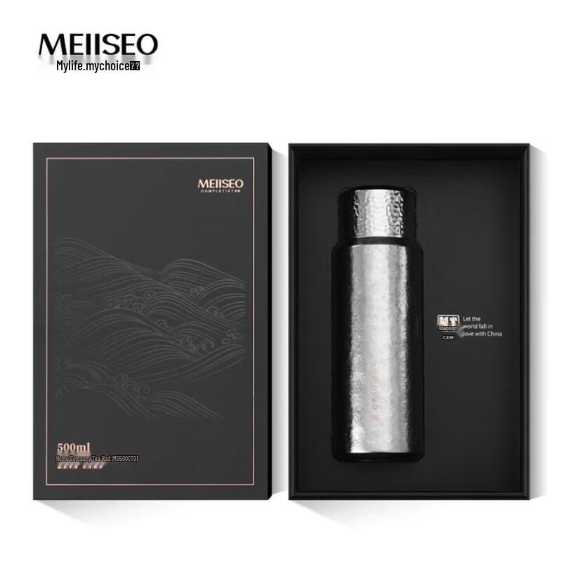 MEIISEO Titanium Magnetic Lid Tea Infuser Mug