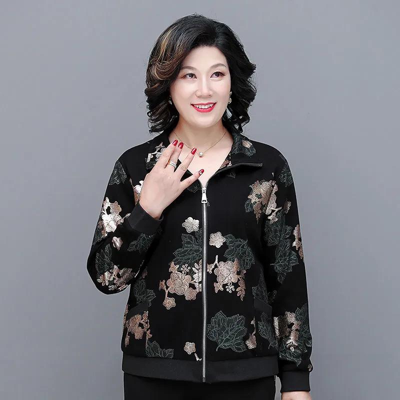 

7XL Plus Size Женская Осенняя Куртка Модная Куртка Печатная Молния Спортивная Куртка XXXXL