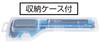 Shinwa Sokutei Digital Caliper Carbon Fiber Capital Letter 150mm 19990
