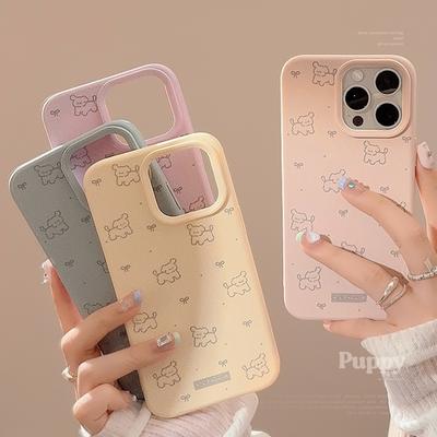 Printed Puppy for IPhone16 for Apple 17 Mobile Phone Case 14 Cute Ins Style 13For15pro Max Soft