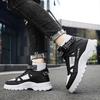 Winter High Top Men Casual Shoes Leather Outdoor Man Sneakers High Quality Male Walking Sport Shoes Handmade No-slip Mens Boots