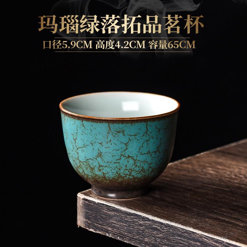Tekopp i japansk stil Keramisk turkos glasyr Tekoppar Kung Fu-koppar Traditionella kinesiska Värmebeständiga Retrokoppar och muggar