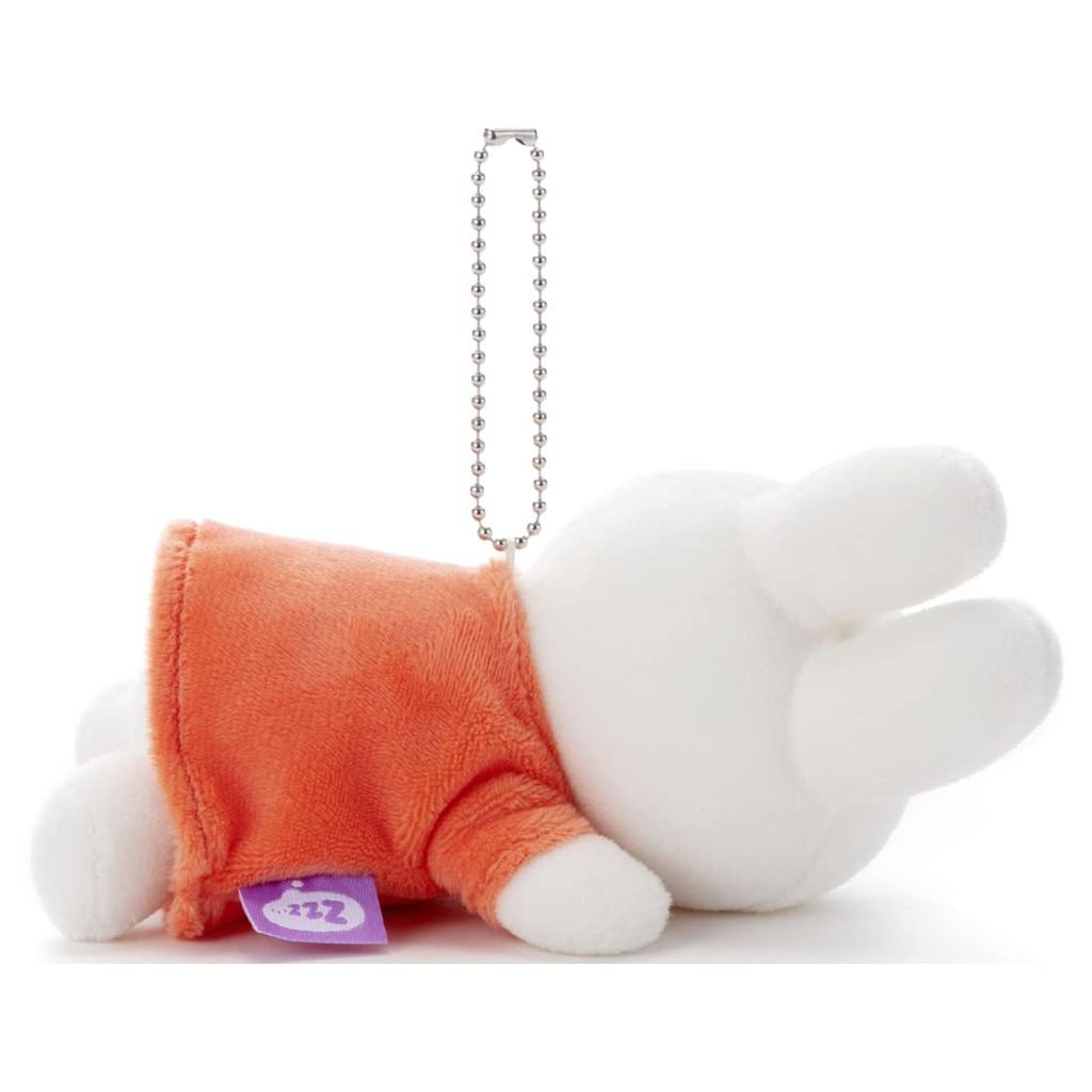 Bruna Sleeping Friend Ball Chain Mascot Miffy A Plush Toy Width 14cm approx.