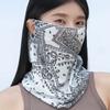 Summer Sun Protection Mask, Ear-Hanging Cycling Face Mask, Neck Gaiter, Ice Silk Headscarf, Men's and Women's Outdoor Sports Fishing