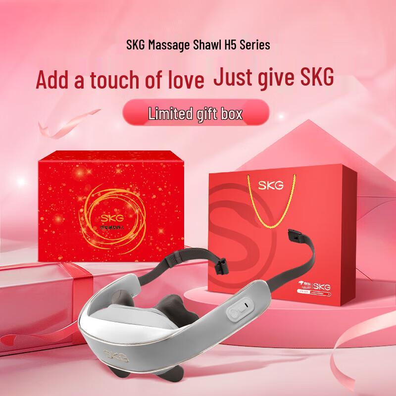 SKG H5 Wearable Shoulder and Neck Massager