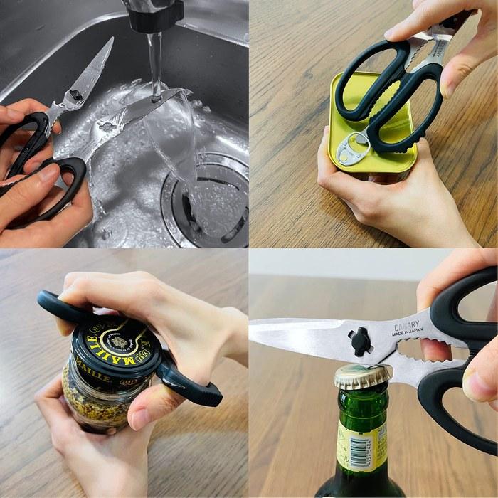 Canary Hasagawa Hamono Scissors Kitchen EL Black EL-210