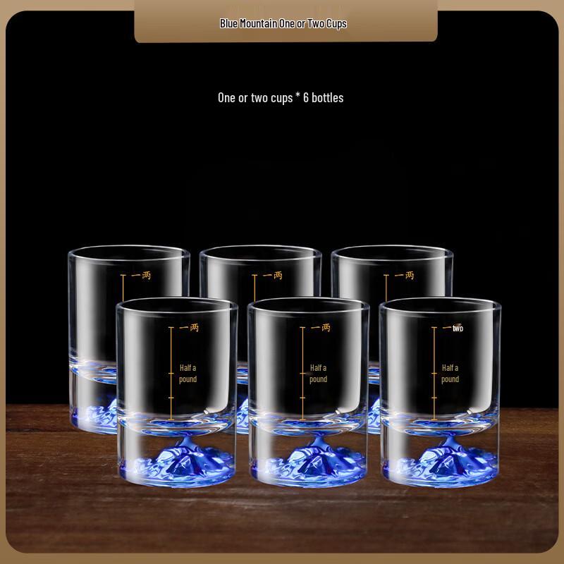 Shangqi Classic Glass Baijiu Cups Set