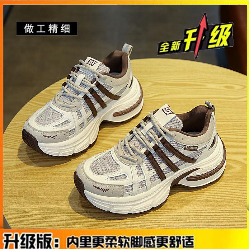

Platform dad shoes women s spring and summer 2025 new breathable small height increase sports and leisure shoes leather women s shoes 40