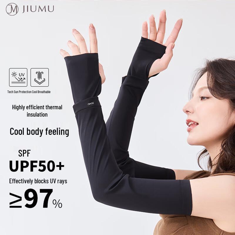 JIUMU Women s UPF50+ Ice Silk Cooling Sun Sleeves
