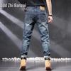 Zengzhi Jeans en Denim Slim Straight pour Homme 2025