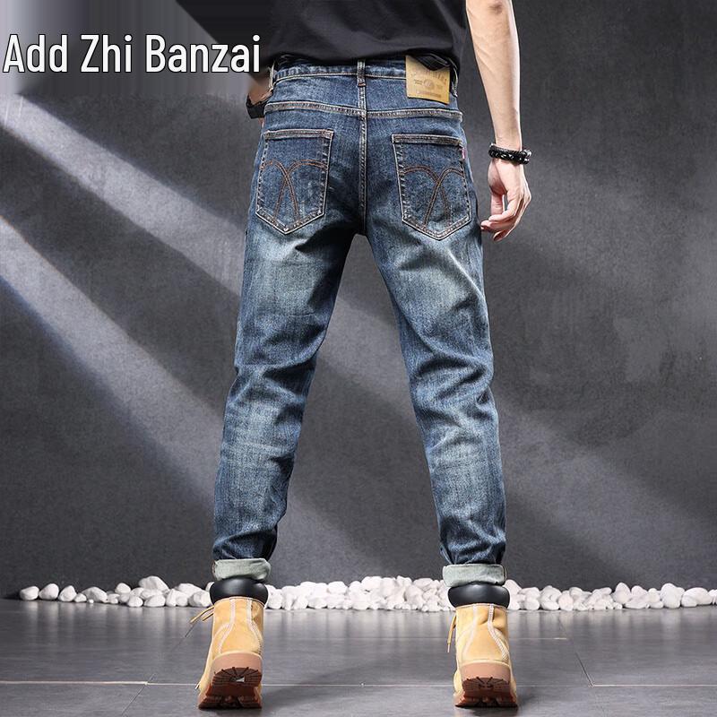 Zengzhi Jeans en Denim Slim Straight pour Homme 2025