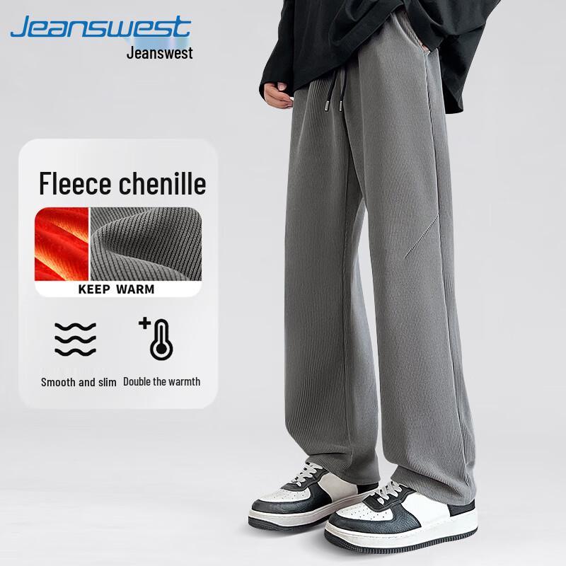 Jeanswest Men's Chenille Loose Fit Straight Leg Trousers