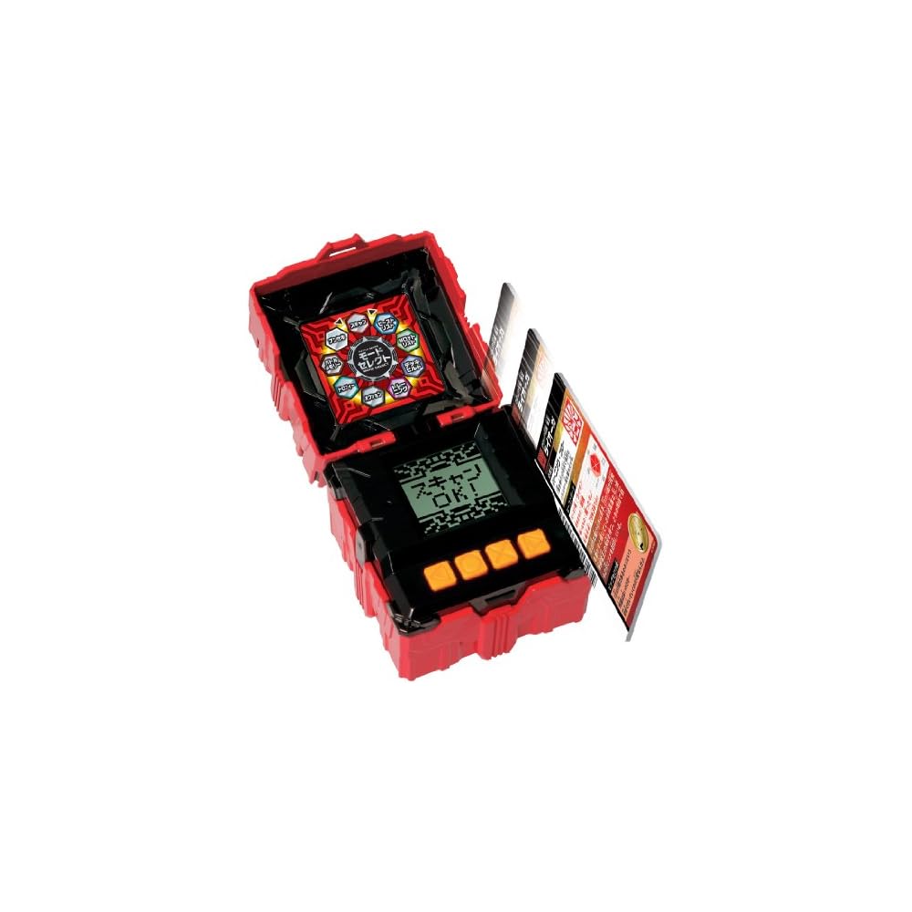 Beast Saga BS45 Beast Battle Device Red Version Action Figure Toy