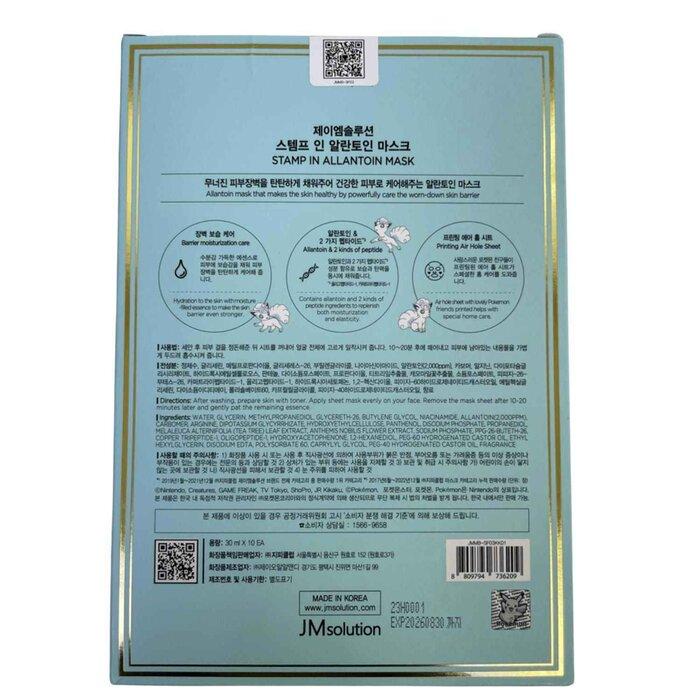 JM SOLUTION POKEMON STAMP IN ALLANTOIN MASK