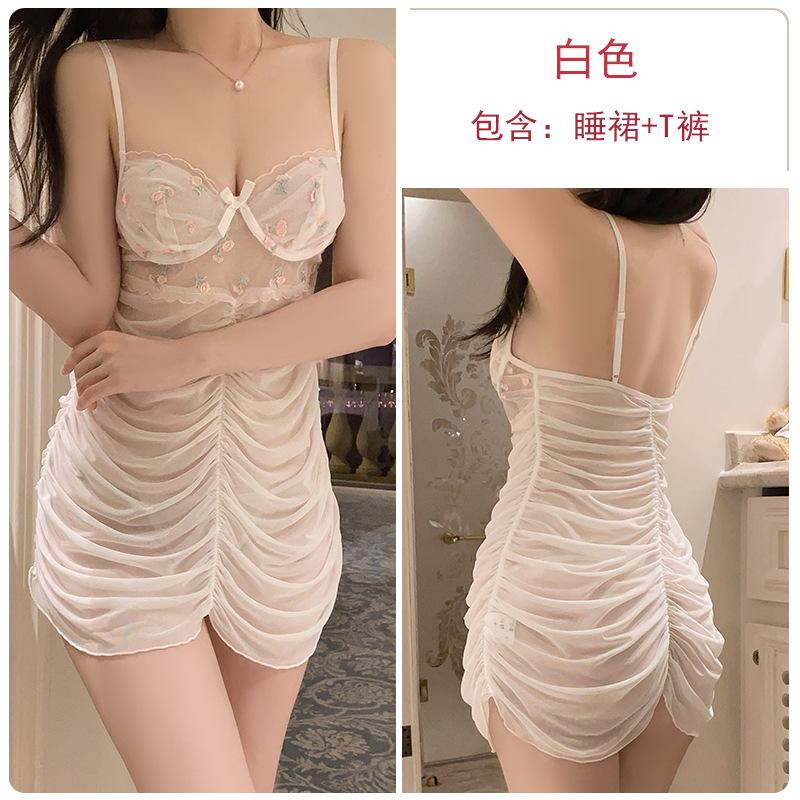 Women's Sheer Mesh Ruched Underwire Sleep Dress Costume Lingerie Set