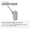 Victorinox Classic Colors Leather Pouch for Outdoor Knife Mystical Morning 4.0670.31