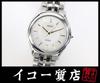 Iko Pawn Seiko Stored Dolce SACL009 White Shell RY7515 Shop , Item, Men's Watch, Dial, Quartz