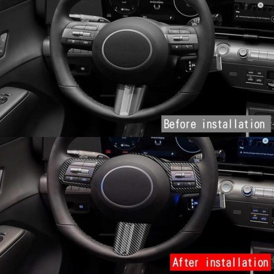Carbon Fiber Steering Wheel Button Cover Trim 2pcs For Hyundai Kona 2024-2025