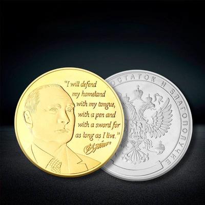 1X Prezident Vladimir Pamätná minca Európsky štýl Zberateľské medailóny Dekorácia Mince