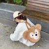 Duffy Bear The Plush Backpack Cartoon Bag Adjustable Shoulder Straps