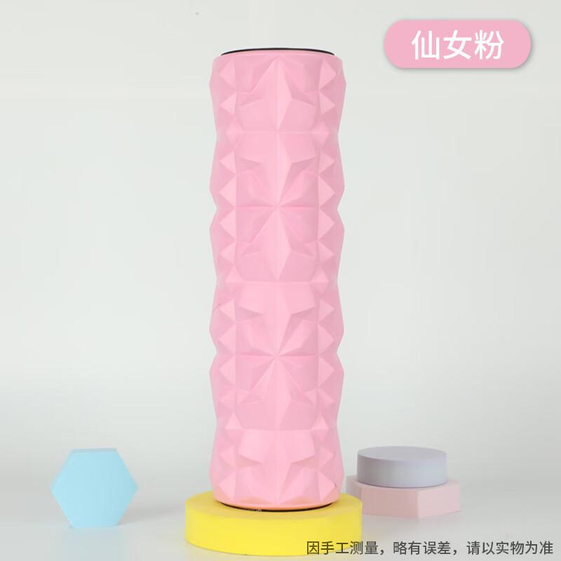 WEZHO Textured Foam Roller for Muscle Relaxation