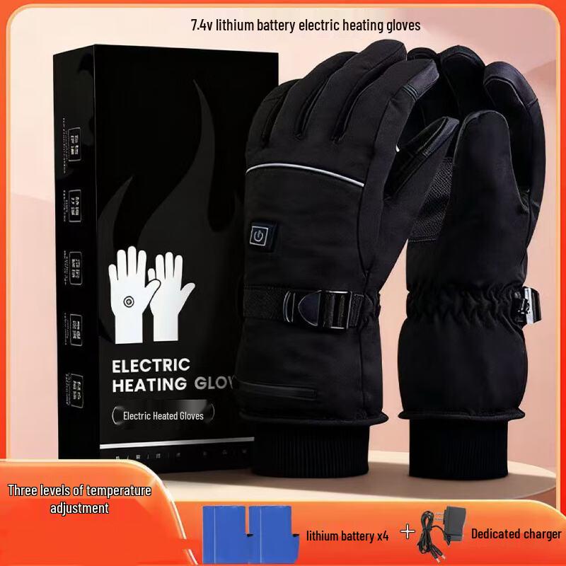 Electric Heated Outdoor Gloves Kit