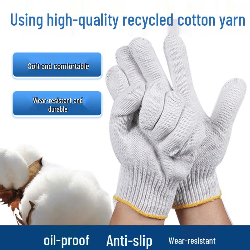 Yushuiyao Wear-Resistant Industrial Work Gloves