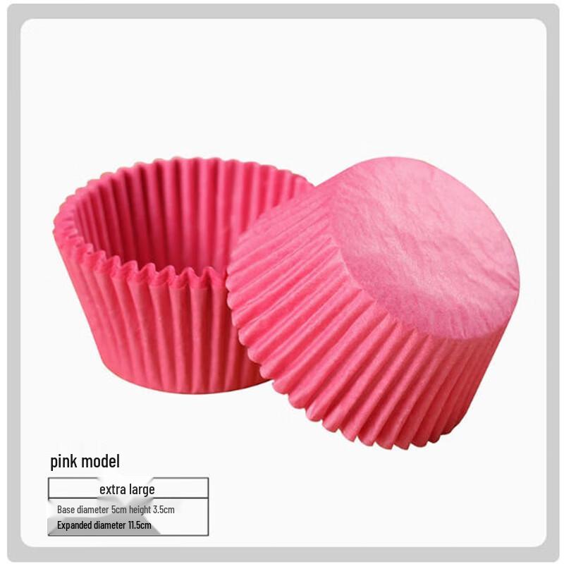 Sheng Bi Lai Snow Mochi & Cupcake Plastic Liners