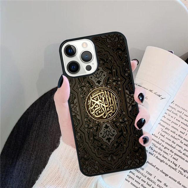 Muslim Surah Ikhlas Islamic The Holy Quran Phone Case Cover For iPhone 17 Air 15 16 Pro Max 14 13 12 11 Pro Max Plus