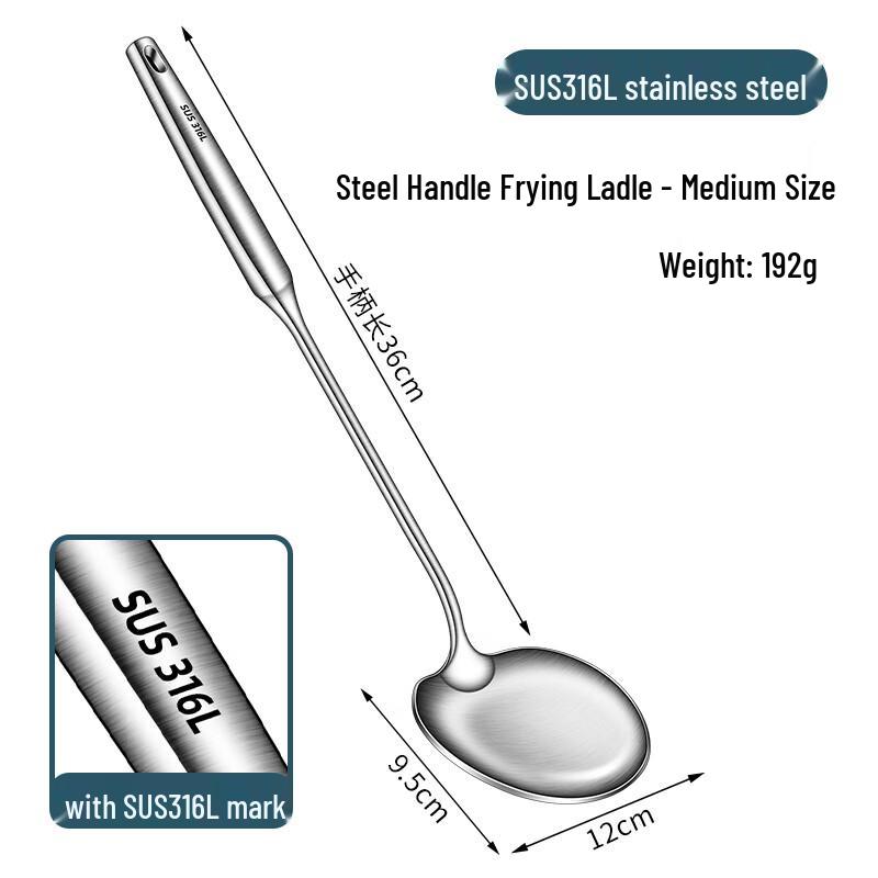 You Shu Stekpanna i rostfritt stål