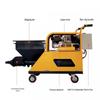 Kodehe Cement Mortar Spraying Machine CN plug (adapter included)