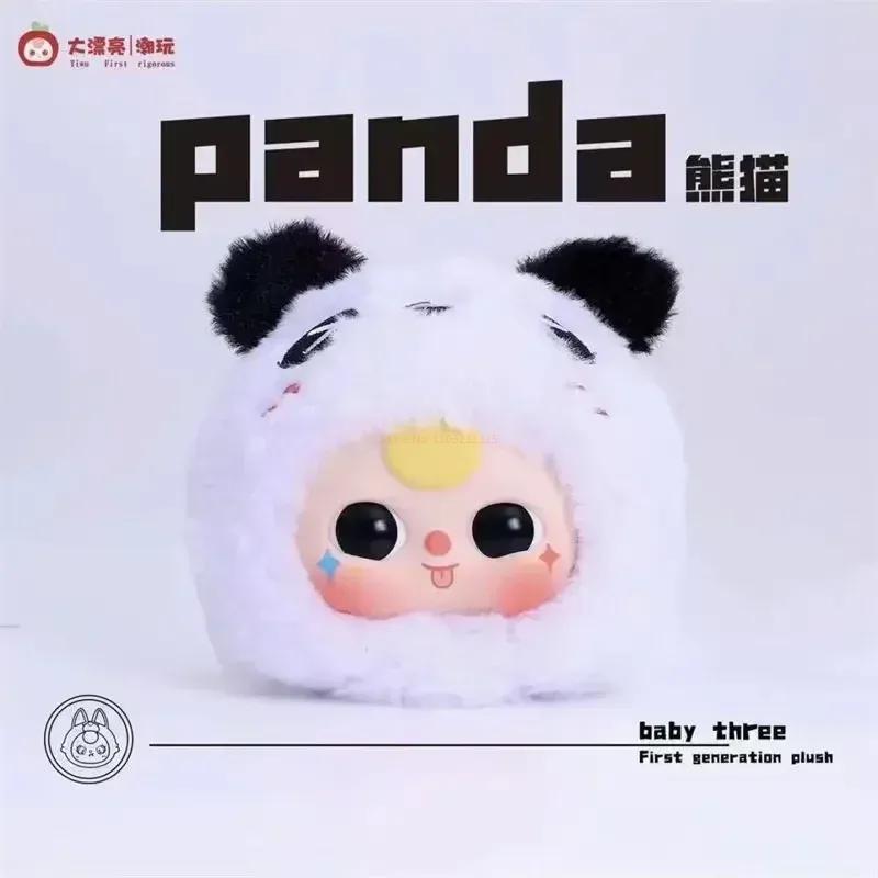 Cutie Oarbă de Pluș pentru Sugari Prima Generație Păpușă de Pluș Drăguță și Fermecătoare Decorațiuni pentru Dormitor Cutie Surpriză Jucărie Colecționabilă pentru Copii Cadouri