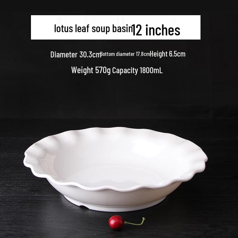 Melamine Lotus Leaf Serving Bowl 12-inch