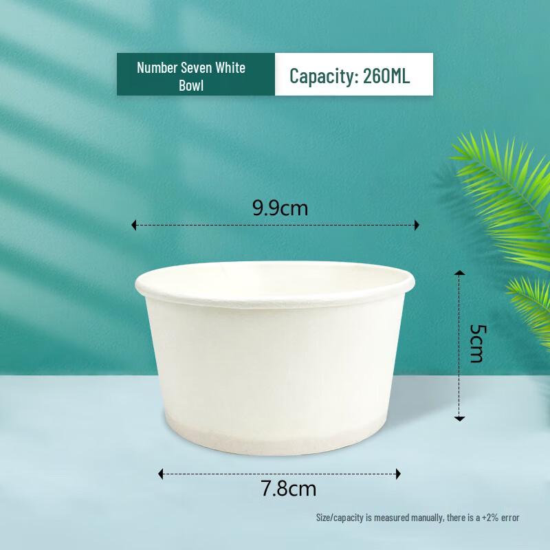 Lion Search Disposable Paper Bowls