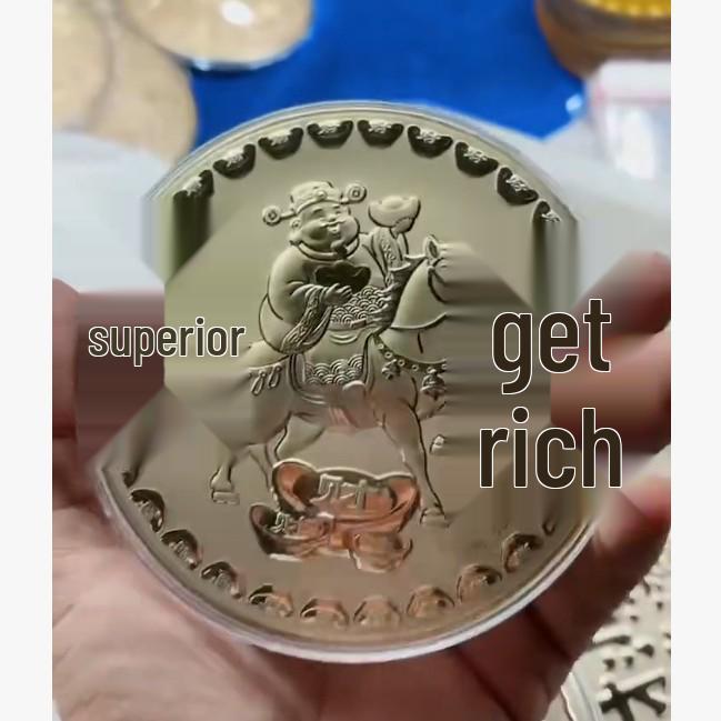 Shuibei 999 Pure Gold Cake - Happy Birthday Princess Souvenir