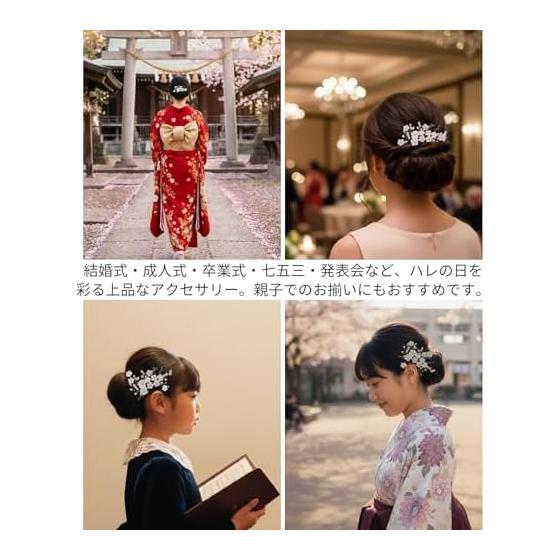 Matte White Ceramic Flower Hair Comb & U-Pin Set - Elegant Bridal, Formal Occasion, Kimono, Dress Accessory