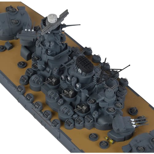Tamiya 1/700 Waterline Series No. 113 Japanese Navy Battleship Yamato Plastic Model 31113
