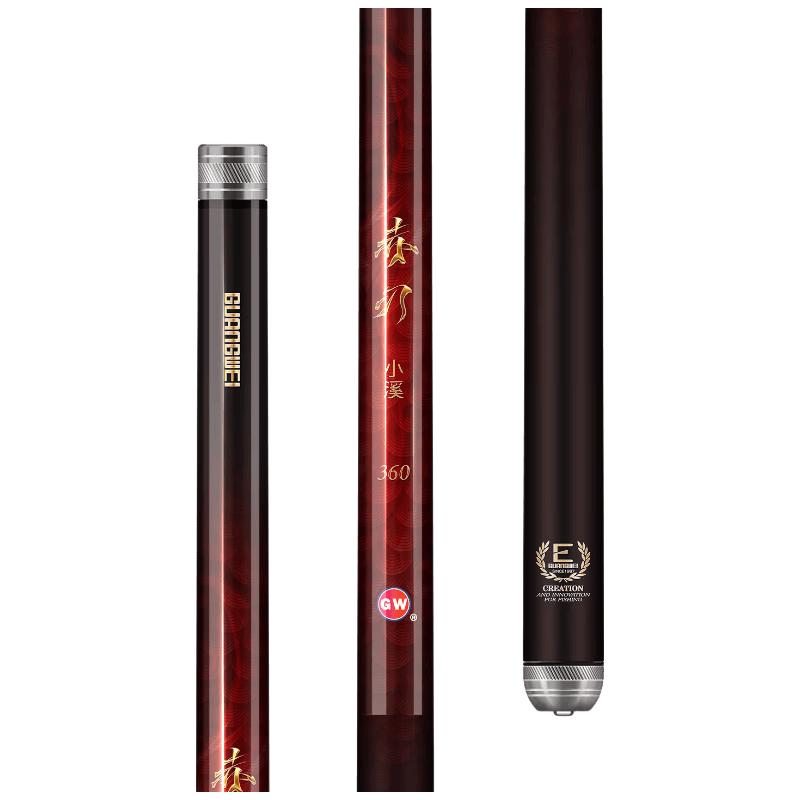 GW Guangwei Chirenxiaoxi Carbon Micro Fishing Rod