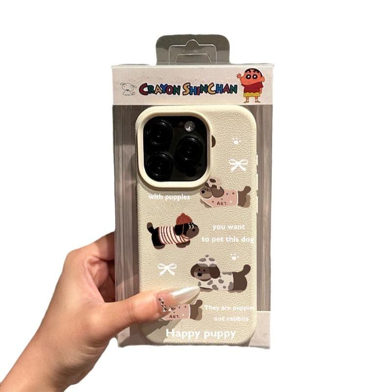 New Year's full screen puppy is suitable for Apple 16Pro new 17promax anti-drop 15Pro large hole leather pattern shell explosion