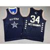 Kids Basketball Jersey All-Star Team Uniform Sleeveless James Curry Antetokounmpo Doncic Jordan Boys Girls Sportswear