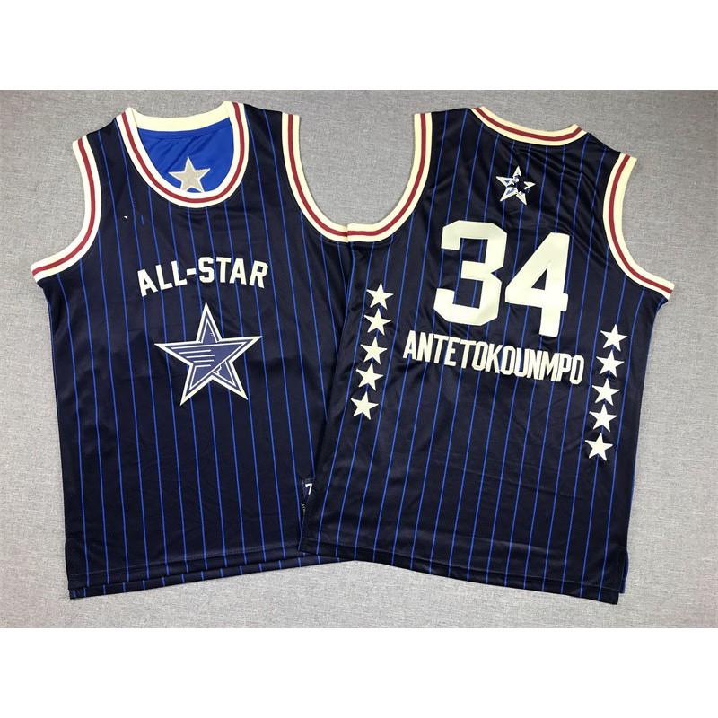 Kids Basketball Jersey All-Star Team Uniform Sleeveless James Curry Antetokounmpo Doncic Jordan Boys Girls Sportswear