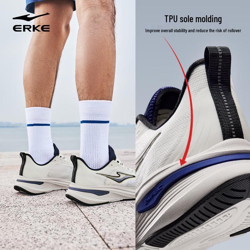ERKE Lanxing Breathable Running Shoes
