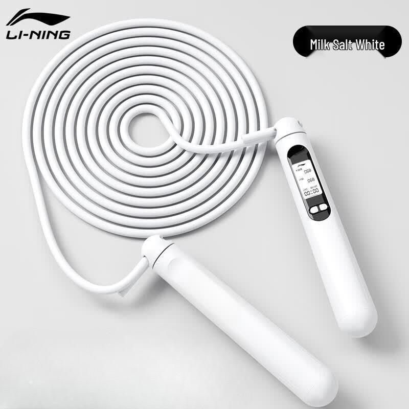 Li-Ning Smart Electronic Counting Fitness Skipping Rope