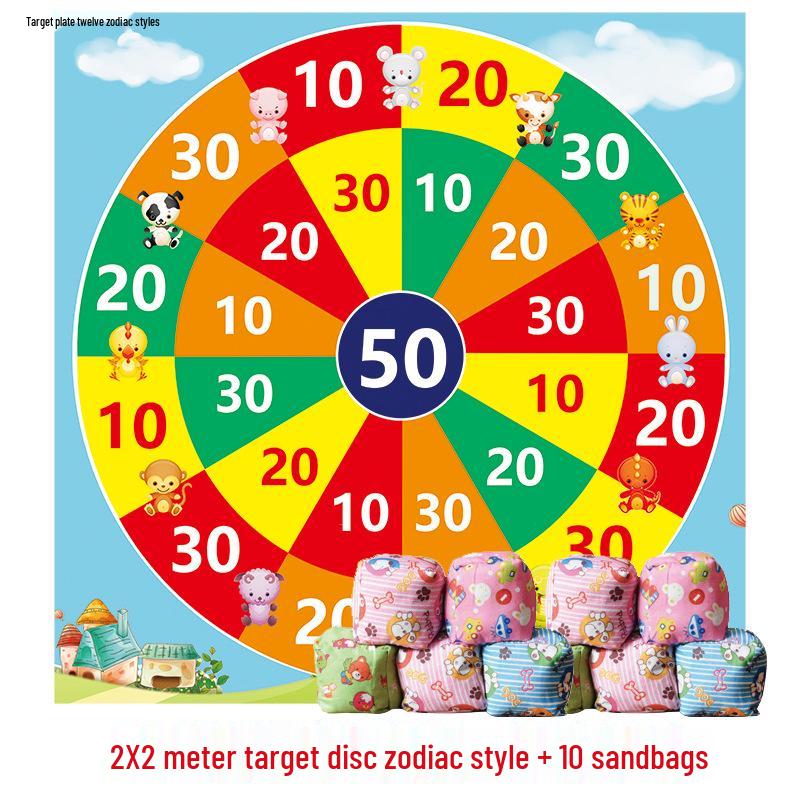 Sandbag Toss Target: Fun Outdoor Game for Kindergarten Team Building