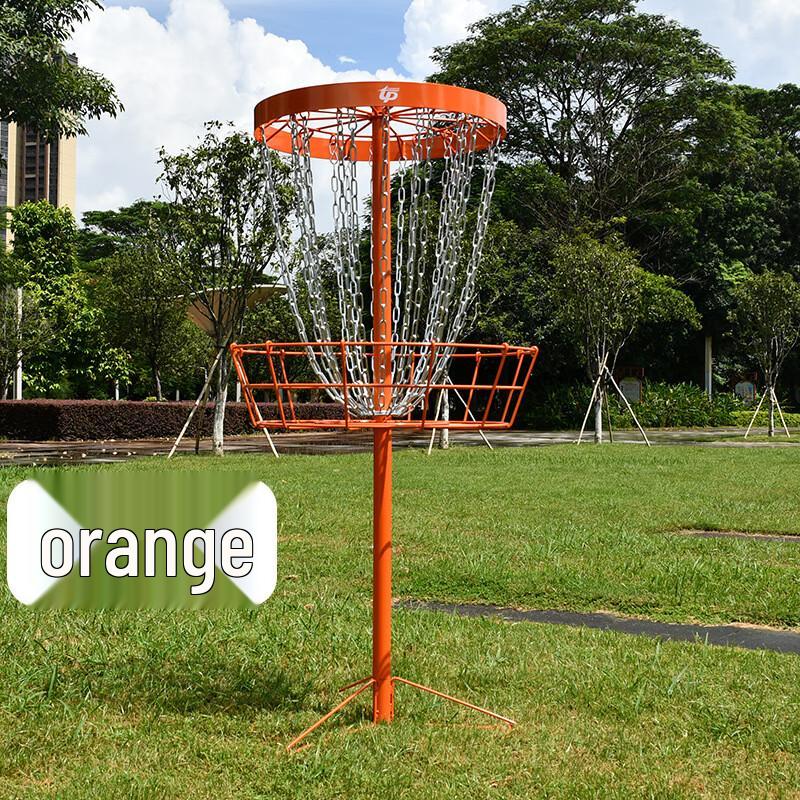 Dekesaiwei Disc Golf Basket
