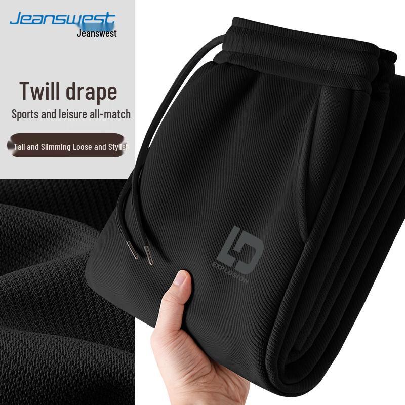 Jeanswest Men s Straight-Leg Twill Pants 2XL