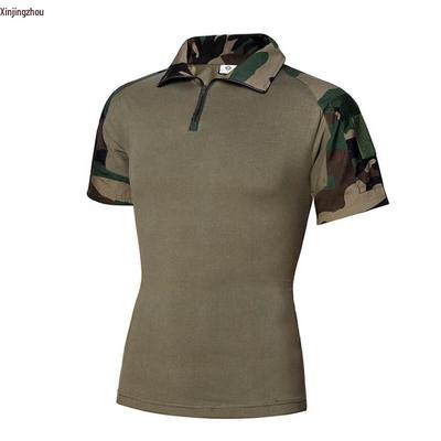 Xinjingzhou G2 Tactical Camo Short-Sleeve Shirt
