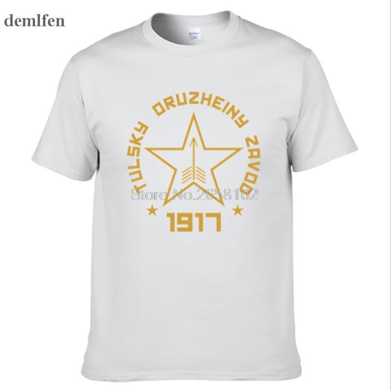 Soviet Russian AK-47 Tee Mosin Nagant Rifle Sniper Mens T Shirts Fashion Cotton T-shirt Tees Tops